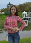 Людмила, 30 лет, Чебоксары