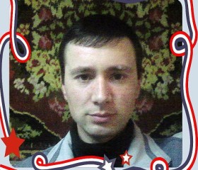 Станислав, 43 года, London