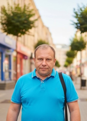 Михаил из Жуковския 45 лет