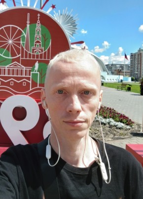 Алексей из Тамбова 39 лет