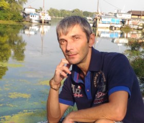 Владимир, 42 года, Київ