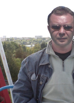 Михаил, 53, Россия, Брянск