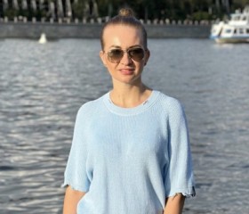 Yuliya, 35, Moscow