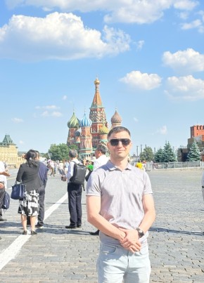 Руслан из Норильска 38 лет