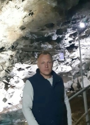 Ivan, 37, Ukraine, Krasnyy Luch