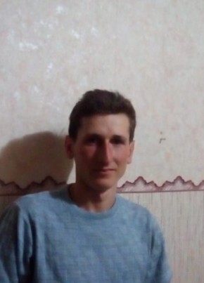 Андрей Вылку, 31, Россия, Динская