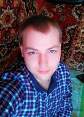 Максим, 27, Россия, Благовещенск (Республика Башкортостан)