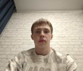 Artem, 18, Rio Branco