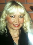 Ирина, 44 года