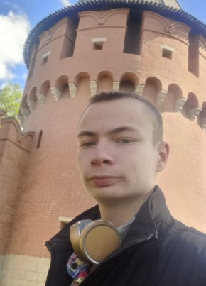 Dmitriy, 20, Russia, Bryansk