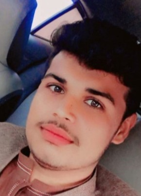 Shahbaz, 19, Pakistan, Dera Ghazi Khan