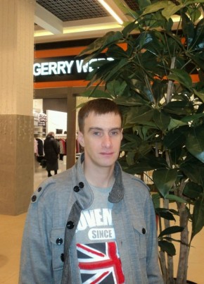 Алексей Петров, 46, Россия, Сургут