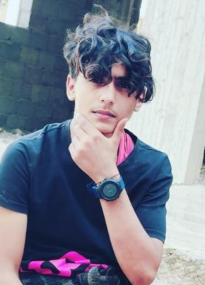 فهد