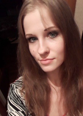 Ксения, 28, Україна, Дніпро