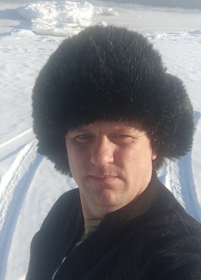 Дмитрий, 36, Россия, Экимчан