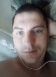 Руслан , 32 года, Горад Навагрудак
