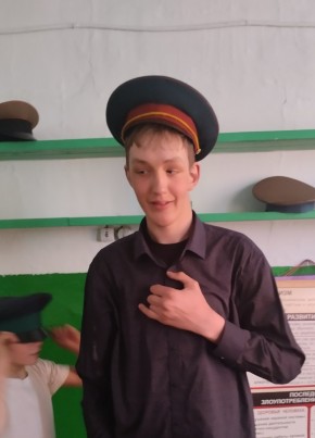 Даня, 18, Россия, Ангарск