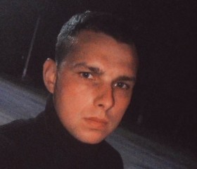 Кирилл, 30 лет, Богородицк