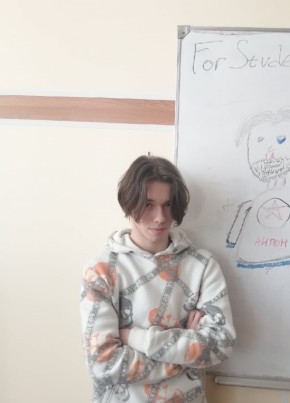 Антошка, 20, Россия, Хабаровск