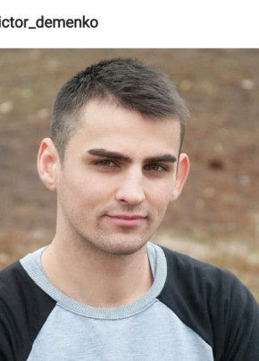 Виктор, 27, Україна, Київ