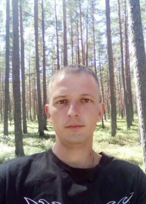 Антон, 36, Lietuvos Respublika, Klaipėda