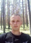 Антон, 36 лет, Klaipėda