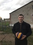 Вячеслав, 23 года, Химки