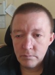 Артём - Новый Уренгой