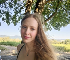 Nika, 32, Stuttgart