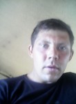 Эдуард, 38 лет, Челябинск