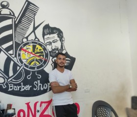 يزن, 23, An Nusayrat