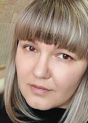 Марина, 40, Россия, Багаевская