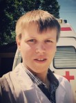 Григорий, 23 года