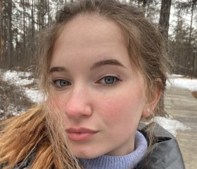 Elizabeth, 20 лет, Новосибирск
