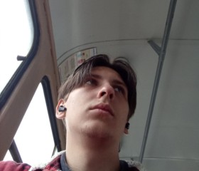 Gleb, 22, Yekaterinburg