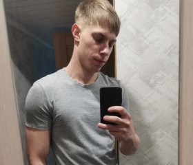 Den, 25, Vitebsk
