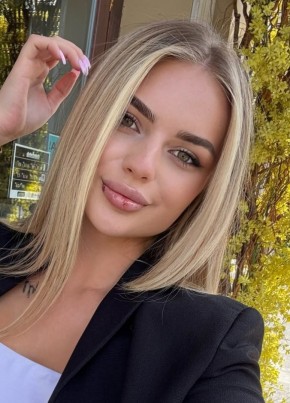 Виталина из Екатеринбурга 26 лет