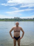 Pavel, 46, Irkutsk