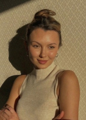 Ангелина из Лесозаводска 32 года