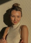 Ангелина - Лесозаводск