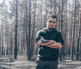 Володя, 27 лет, Красноярск