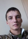 Дмитрий, 27 лет, Астана