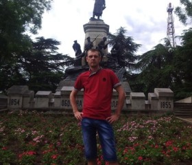 Дмитрий, 40 лет, Тарасовский