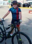 digitalcyclist, 66 лет, Chincha Alta
