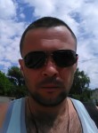Алексей, 36 лет, Изобильный