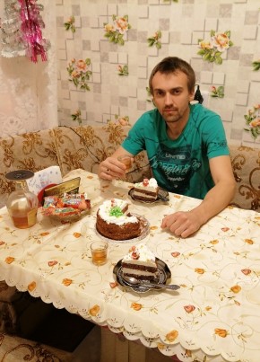 Пётр , 33, Россия, Мирный (Якутия)