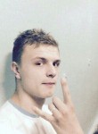 Дмитрий, 26 лет, Кинешма
