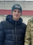 Евгений, 27 лет, Маладзечна