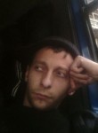 Анатолий, 35 лет, Истра