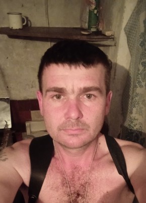 Александр, 40, Україна, Артемівськ (Донецьк)